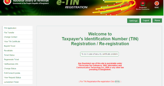 e-tin registration form